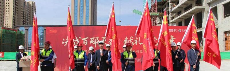  英超全明星周末活动正式公布  