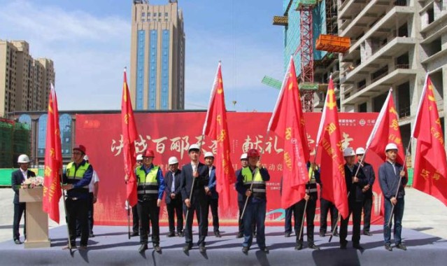  英超全明星周末活动正式公布  