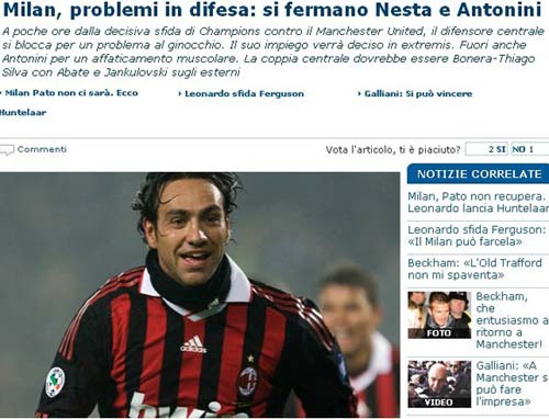  罗马中场核心感染新冠，缺席生死战  